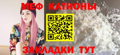 экстази Комсомольск-на-Амуре