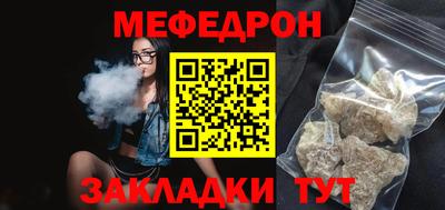 соль ск Коммунар