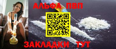 экстази Комсомольск-на-Амуре