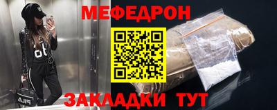 экстази Комсомольск-на-Амуре